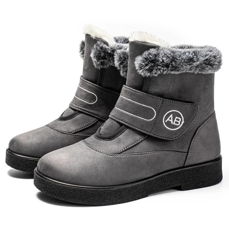 Designer Women's Boots Classics Snow Boots Fur Super Warm Ankle Boots Winter Shoes for Woman Low Heels Footwear Bottes Femmes