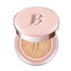 Essence Skin Pink Pute (4 farger) SPF 50+ PA+++ 12g