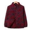 Yalu Women's Stand Collar Plush Padded Jacket