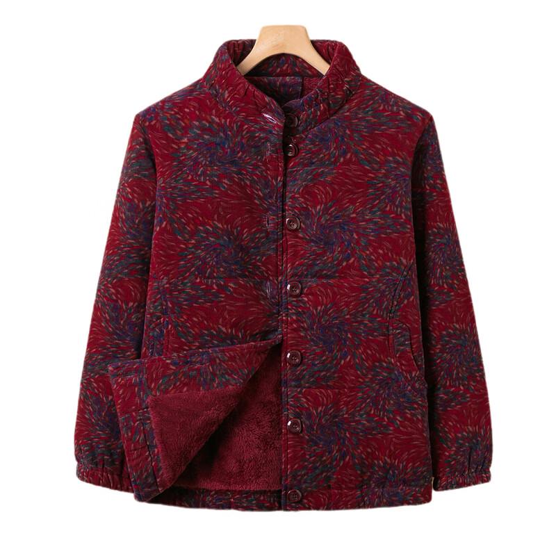Yalu Women's Stand Collar Plush Padded Jacket