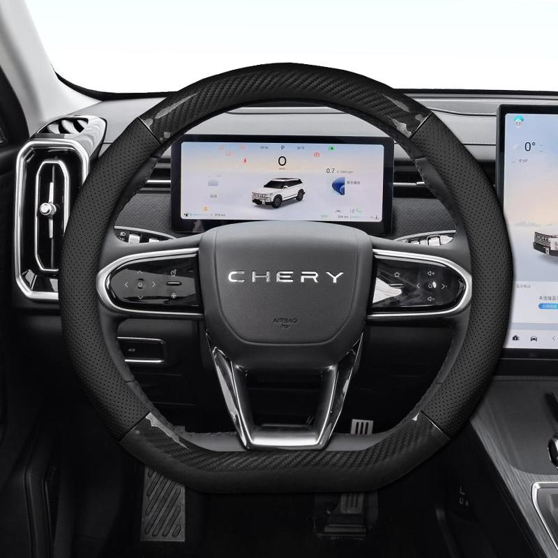 For Chery Jaecoo J7 2023-2025 Steering