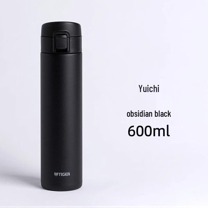 Tiger MKA-K060 Insulated Stainless Steel Water Bottle