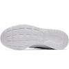 Nike Tanjun White Black Women's Sneakers 812655-100