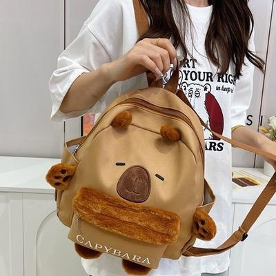 Pack Men's and Women's Plush Cute Versatile Cartoon Capybara Elementary School Students Fashion Backpack