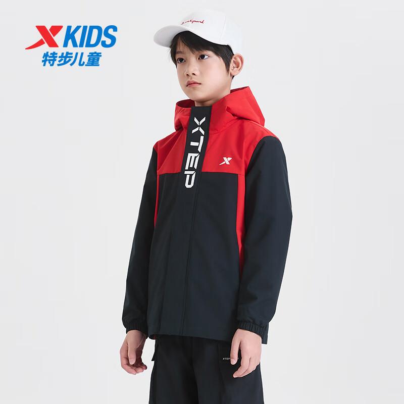 Xtep Kids' Hooded Outdoor Windbreaker Jacket