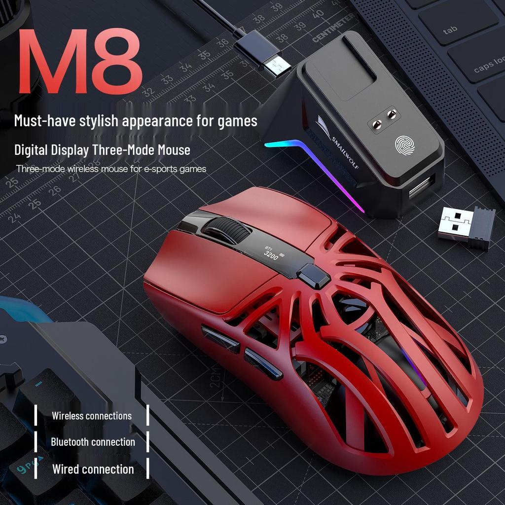 Smailang M8 Wireless Gaming Mouse - Esports Bluetooth, PAW3311 Sensor, 3 Modes, Screen Display, Charging Dock, USB.