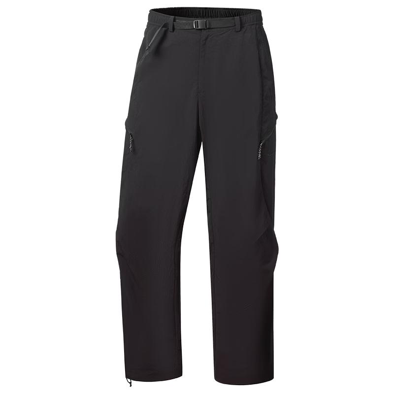 Mizuno Trail Water-Repellent Woven Pants K2CF66E2