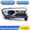 Original Quality Headlight Assembly for Great Wall Haval H1 - Headlamp & Lampshade Accessories