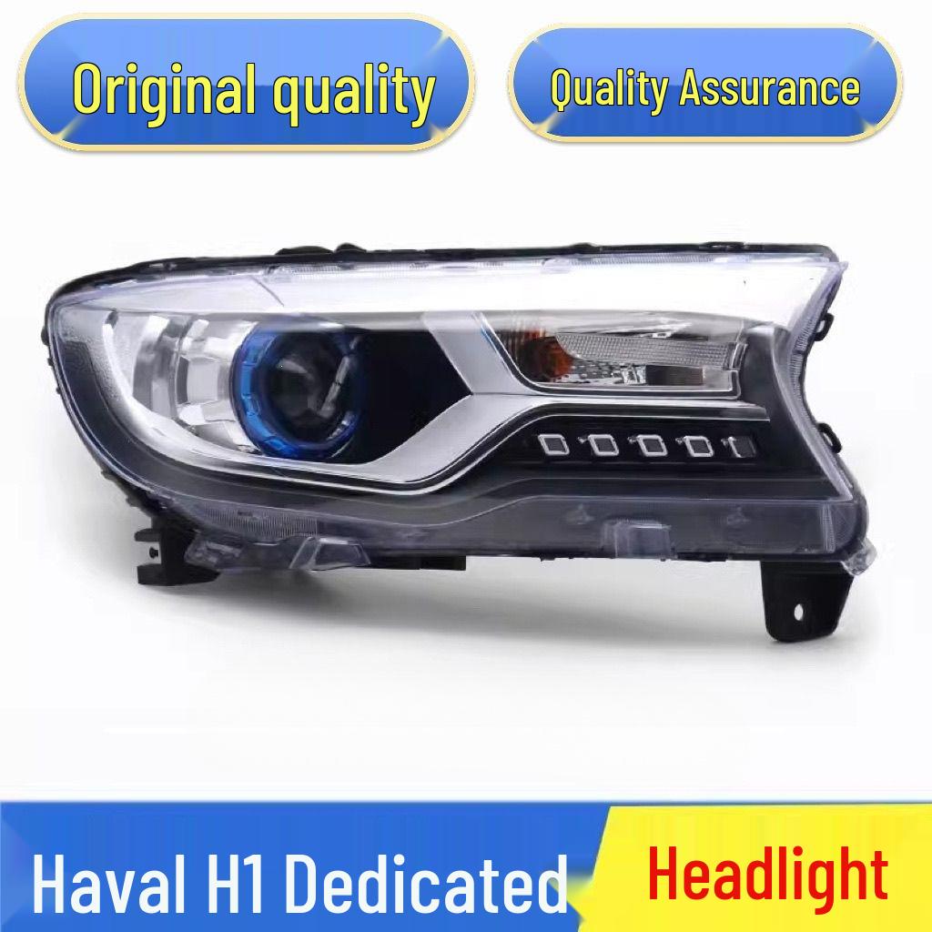 Original Quality Headlight Assembly for Great Wall Haval H1 - Headlamp & Lampshade Accessories