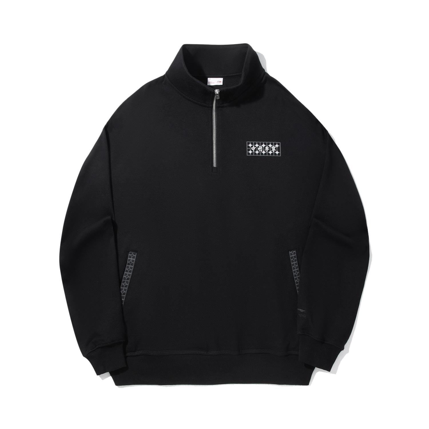 

Li Ning Простий Вільний Світшот з Принтом, Універсальний, Зручний, Повсякденний, Унісекс світшот AWDVB15-2 3XL