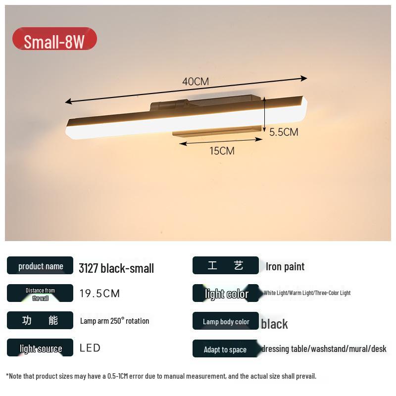 

Светодиодная подсветка для туалетного зеркала для ванной комнаты и шкафчика Warm Light (Wired)