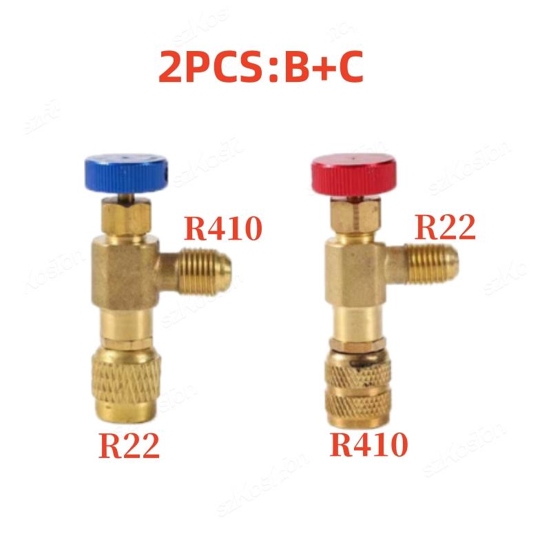 Refrigeration Charging Air Conditioning Adapter For R410A R22 1/4" Liquid Safety Valve Hose R22 Copper Adapter Hand Tool