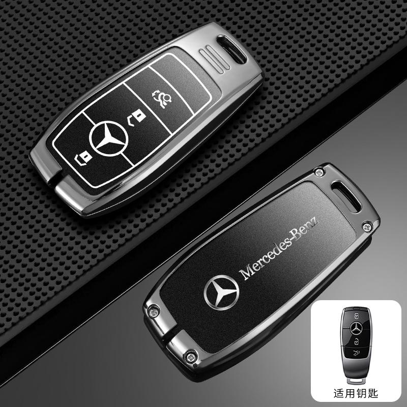 

Zinc Alloy Car Remote Key Case Cover Shell For Mercedes Benz AMG A C E S G Class GLC CLE CLA GLB GLS W177 W205 W213 W222 X167