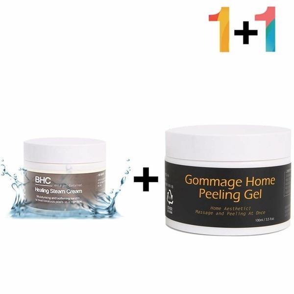 AHA BHA Cream Exfoliating Dry Moisturizing (WB1AE3A) 1 AHABAHA Steam Cream 1 Hot Cleansing Gel