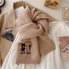 A New High End Women's Winter Scarf with Bear Embroidery  Thick and Warm Cold Proof Knitted Woolen Scarf Shawl