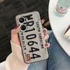 Vintage Classic License Plate Case For HUAWEI NOVA Y70 3I 7I 8I 9SE P30 Y9 HONOR 8X 9X 20 90 X5 X6B X7A X7B X8B X9 X9B X9A Case