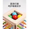 Wooden Stick Balance Game for 3 to 6 Years Old Brain Thinking and Concentration Training Double Battle Children's Educational Toy