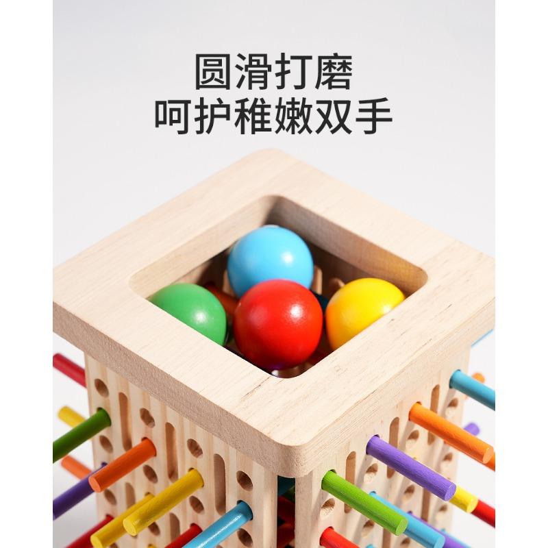 Wooden Stick Balance Game for 3 to 6 Years Old Brain Thinking and Concentration Training Double Battle Children's Educational Toy