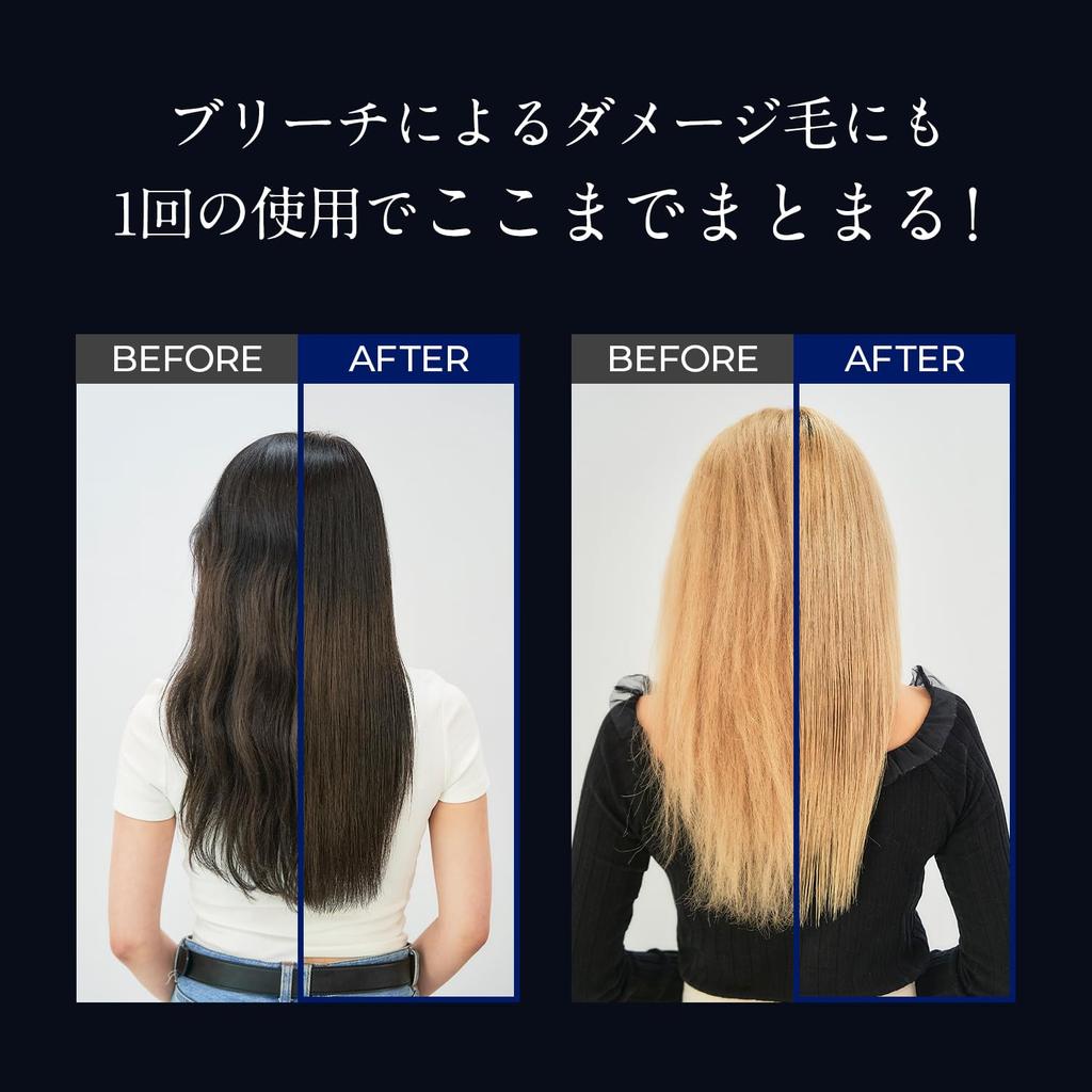 YA-MAN Veda Shine Pro Treatment Iron PSM170BAM Black