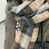 New Korean Version Woven Student Couple Warm Niche Atmosphere Versatile Autumn and Winter Scarf