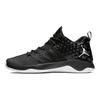 Jordan TEAM Cushioning Slip Resistant Abrasion Resistant Breathable Coverage Mid top Basketball Shoes Men's Black White 854551-001
