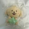 [USED] NCTWISH STAR WISH DOLL Jaehee Dent River Uncon