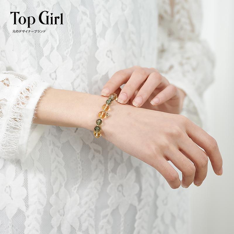 Natural yellow crystal bracelet for women with crystal beads14K Gold-plated green rutilated quartz and strawberry quartz bracelet for women, career