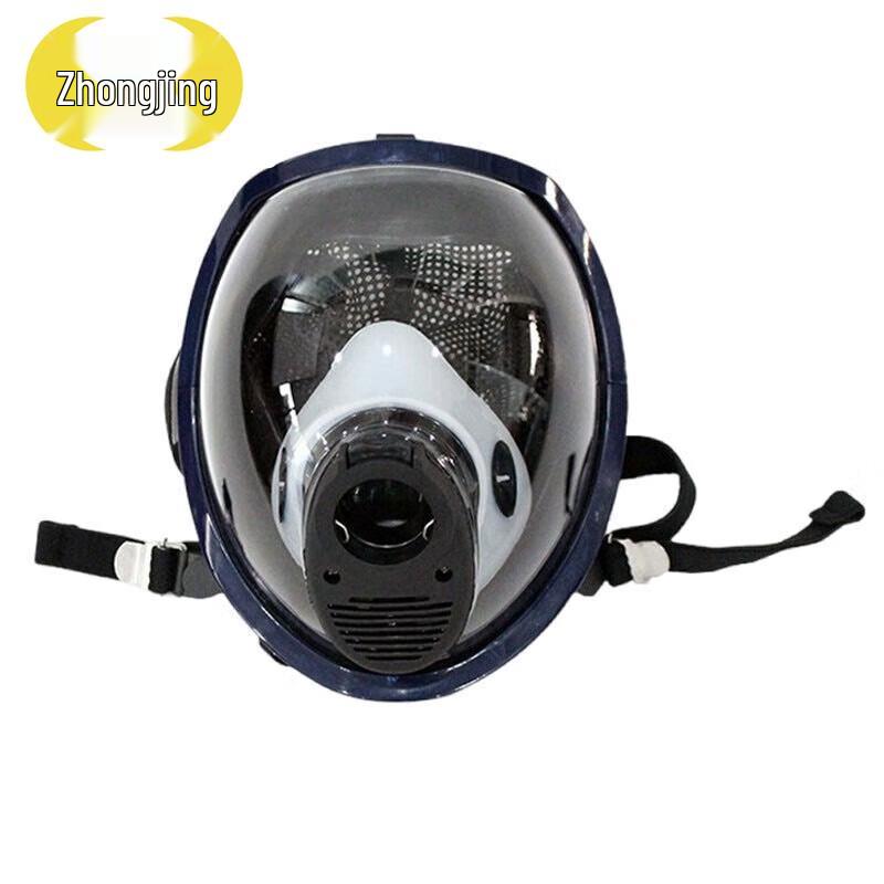 Zhongjing Portable Air Respirator Mask