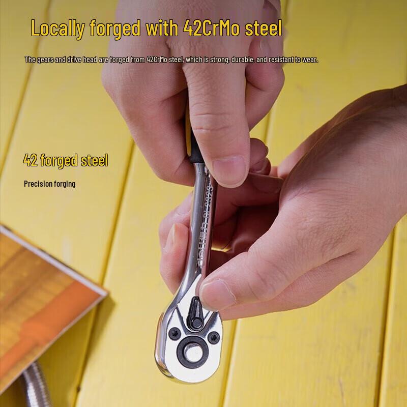 Deli DL2522 Professional 72-Tooth Quick-Release Ratchet Wrench CN plug (adapter included)