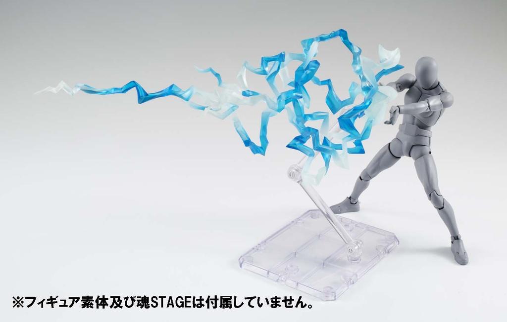 TAMASHII NATIONS Tamashii EFFECT THUNDER Blue ABS PVC Painted Action Figure Ver. Non-scale &