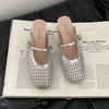 Simple retro mesh one-word pointed head thick heel high heel slippers summer temperament woven versatile soft sole sandals women's shoes