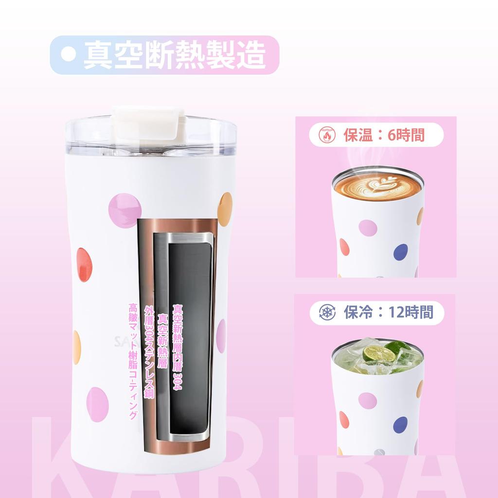 SANTECO 350ml Stainless Steel Wide Mouth Vacuum Insulated Tumbler with Lid, Keeps Hot or Cold, Perfect for Coffee, Water, or Car Use, Outdoor Use,