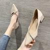Sapatos – Sapatos
