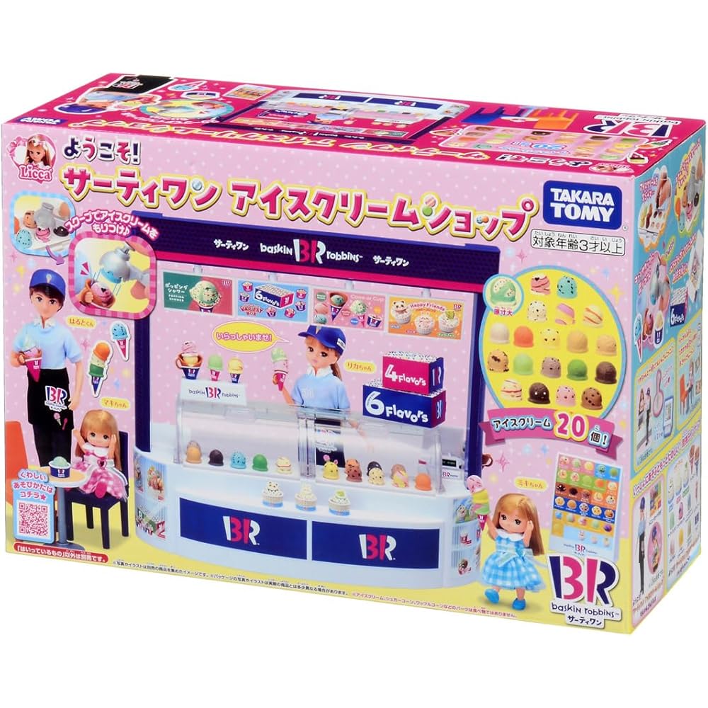 TAKARA TOMY Licca-chan Ice Cream Shop Playset Toy for Kids Age 3 and Up with Dress-Up Accessories