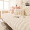 Tutu Velvet Warm Autumn And Winter Plush Sofa Cushion Winter Non-Slip Seat Cushion Leather Sofa Cover Cover Cloth Cross-Border New Models