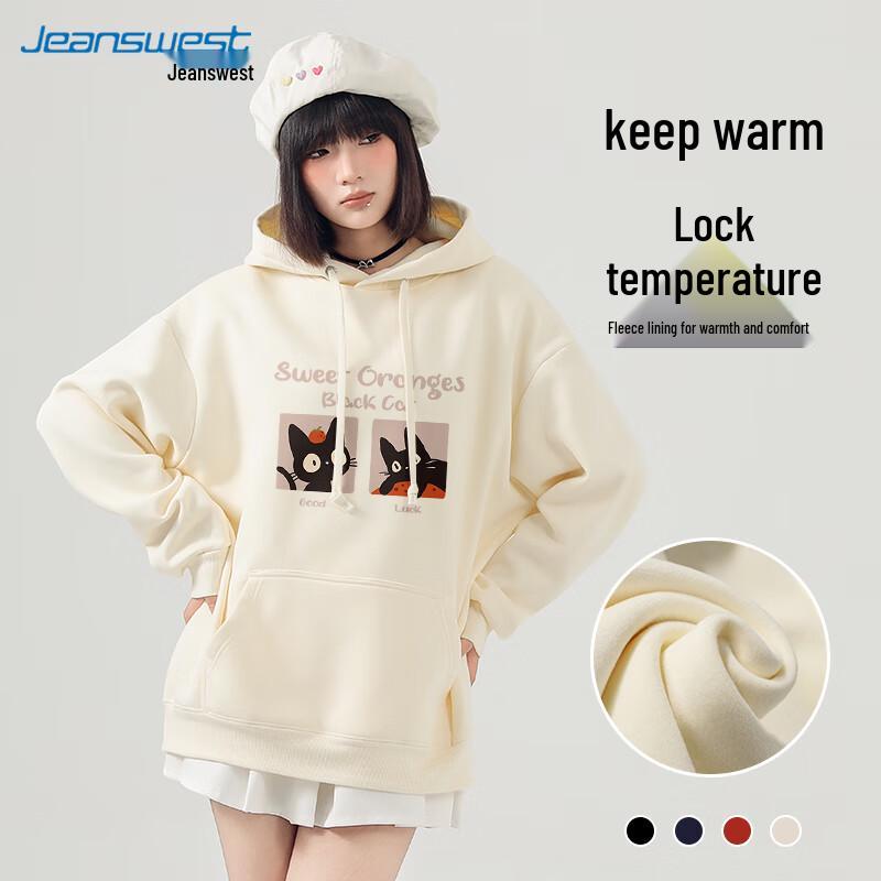 JEANSWEST Women's Loose Fit Hooded Sweatshirt