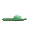 Benassi Slide Stussy Pine Green Sail