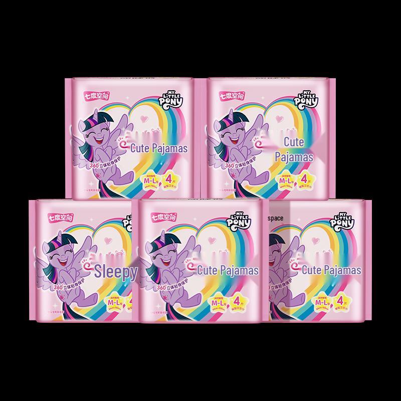 Seven Degree Space My Little Pony Overnight Leak-Proof Pants