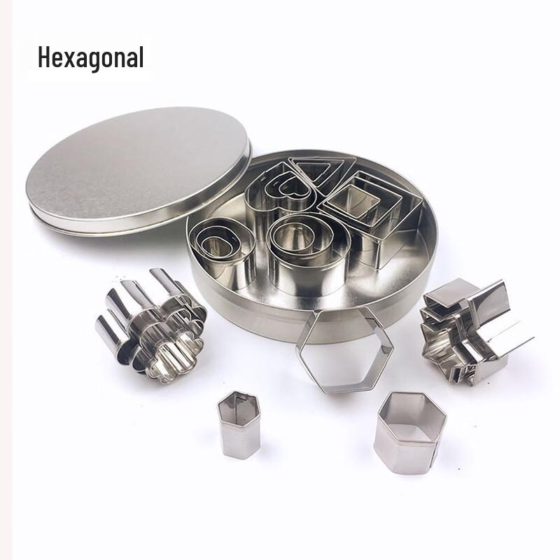MDNG Hexagonal Stainless Steel Cookie Cutters (2-pack)