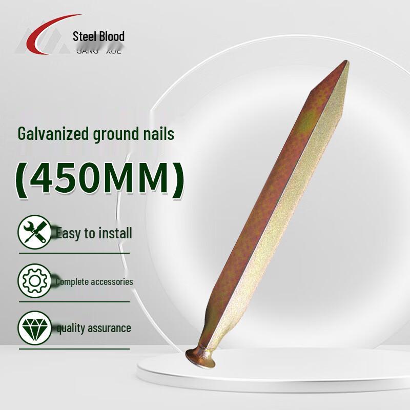 Tent Ground Stake