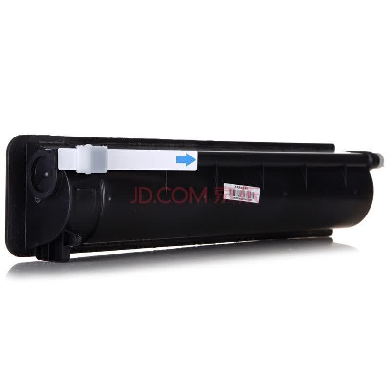 Toshiba T-4590C Black Toner Cartridge