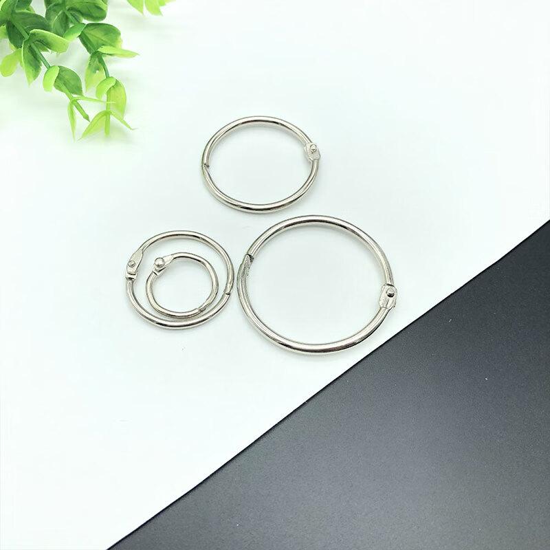 Fànxīng Multi-functional Metal Binder Rings