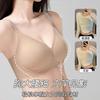 Liquid Foundation Breathable Suspender, Thin Shoulder Strap, Small Chest Gathered, Summer Thin Ice Silk Comfortable Seamless Bra Cover