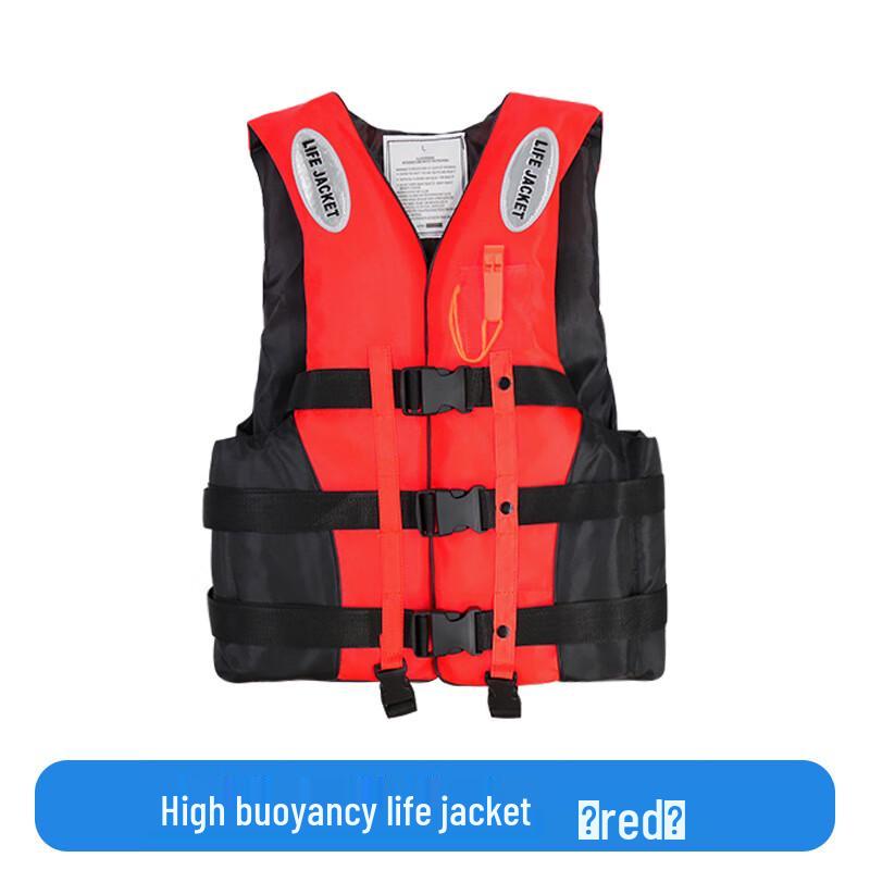Yu Duo Portable Water Sports Life Vest