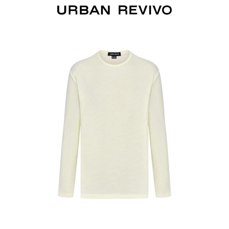UR Spring 2026 Men's Minimalist Textured Crew Neck T-Shirt