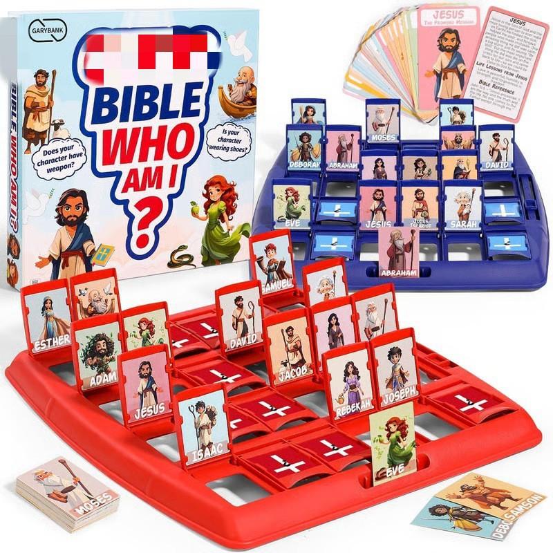 Board Games Bible Who I Am Board Games Guess the Bible Who I Am Board Games