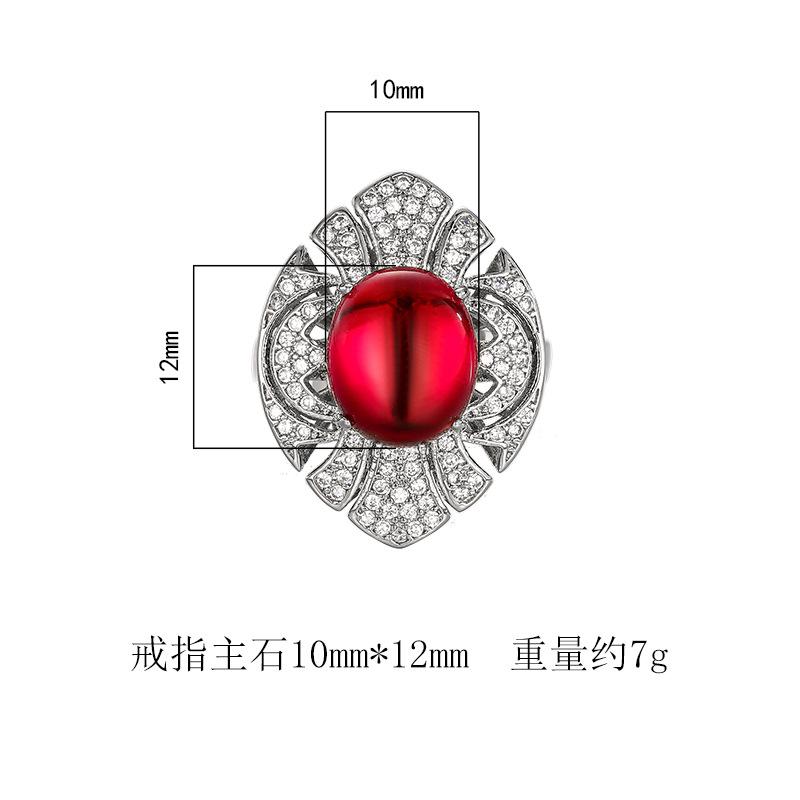 Jewelry Rings Natural Chalcedony Agate Imitation Pigeon Blood Red Corundum Retro Fashion High-end Feel Women's Open