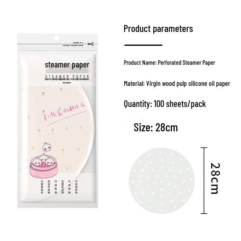 Food Grade Steamer Paper Liners