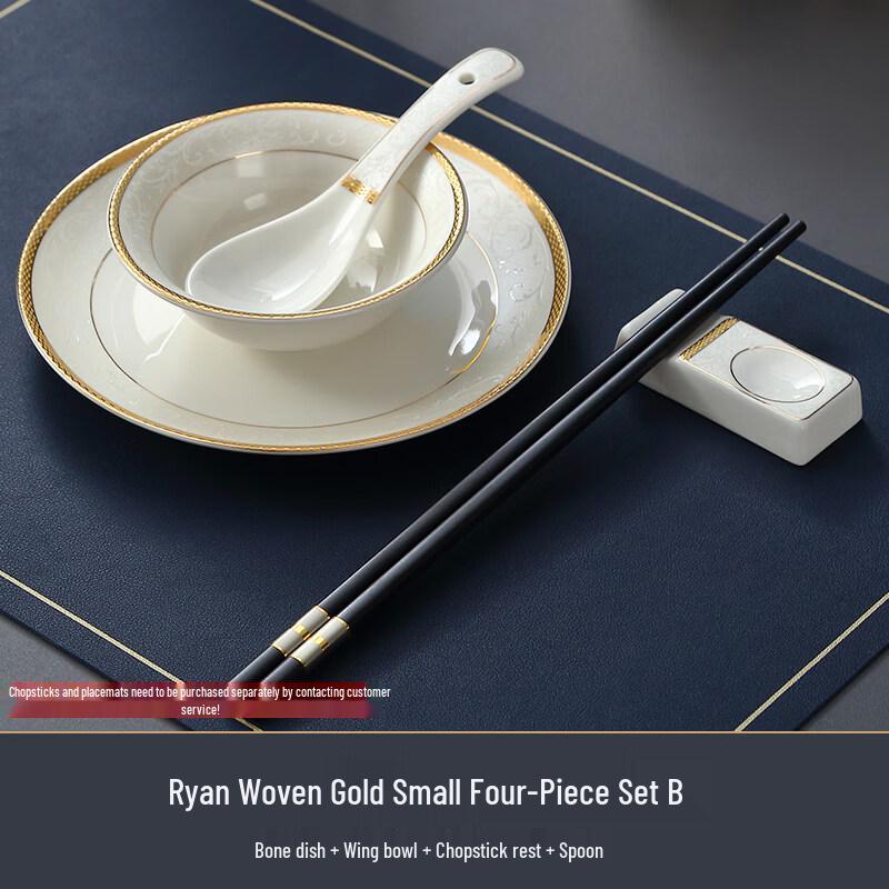 New Chinese Style Gold Rim Ceramic Tableware Set