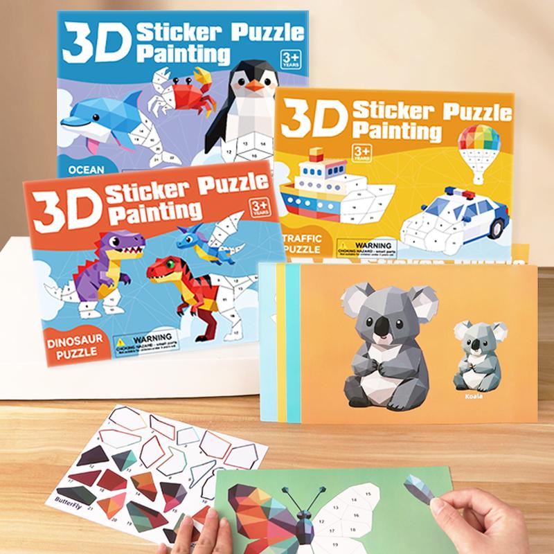High-Quality 4Pcs/Set Youngsters High-Quality 3D High-Quality Geometric High-Quality Jigsaw High-Quality Puzzle High-Quality Sticker High-Quality